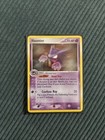 Haunter