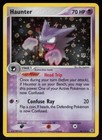 Haunter