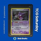 Haunter