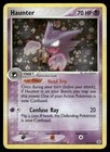 Haunter