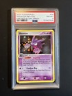 Haunter