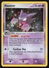 Haunter