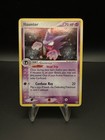 Haunter