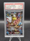 Ampharos EX