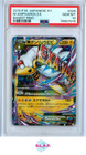 Ampharos EX