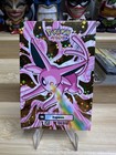 Espeon