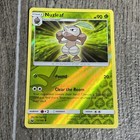 Nuzleaf