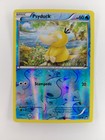 Psyduck