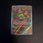 Maractus