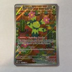 Maractus