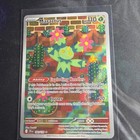 Maractus