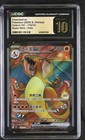 Charizard ex