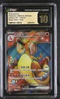 Charizard ex