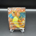 Charizard ex