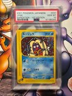 Jynx