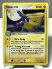Manectric