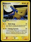 Manectric