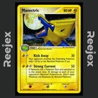 Manectric