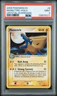Manectric