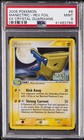Manectric