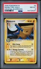 Manectric