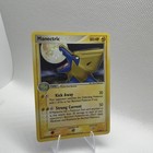 Manectric