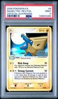 Manectric