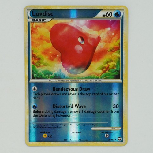 Luvdisc