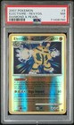 Electivire