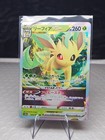 Leafeon VSTAR