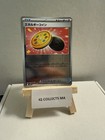 Energy Coin