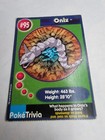 Onix