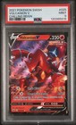 Volcanion V