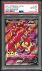 Volcanion V