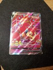 Volcanion V