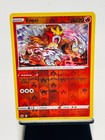 Entei