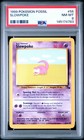 Slowpoke