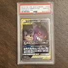 Gengar & Mimikyu GX