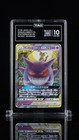 Gengar & Mimikyu GX