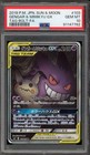 Gengar & Mimikyu GX