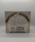 Elite Trainer Box