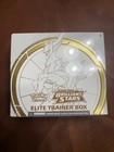Elite Trainer Box