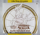 Elite Trainer Box