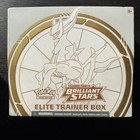 Elite Trainer Box