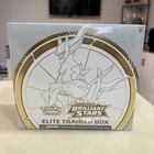 Elite Trainer Box