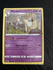 Wyrdeer