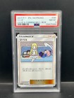 Cosmog [Lillie & Cosmog Special Box] 