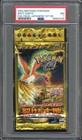 Booster Pack