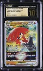 Hisuian Decidueye VSTAR