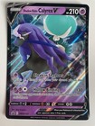 Ice Rider Calyrex V